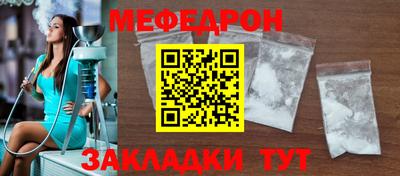 героин Владивосток