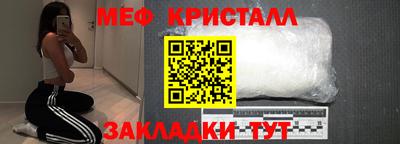 альфа пвп VHQ Балашиха