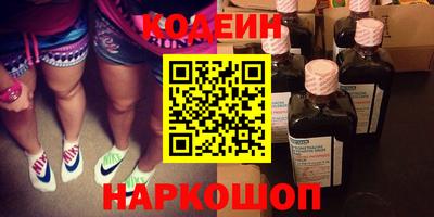 мдпв Балаково
