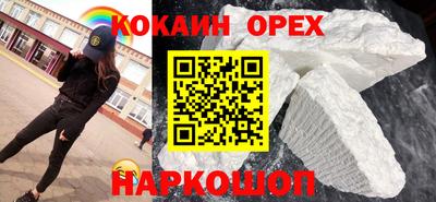 альфа пвп VHQ Балашиха