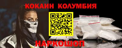мдпв Балаково