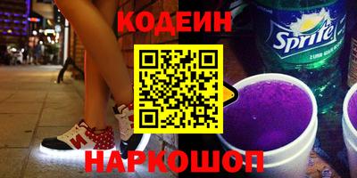 мдпв Балаково
