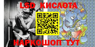альфа пвп VHQ Балашиха