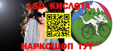мдпв Балаково
