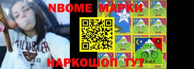 мдпв Балаково