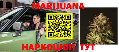 меф VHQ Владикавказ