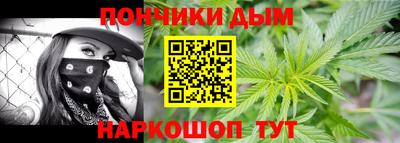 мдпв Балаково