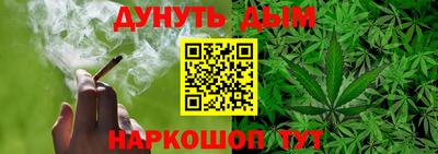 мдпв Балаково