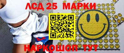 альфа пвп VHQ Балашиха