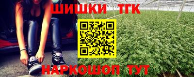 альфа пвп VHQ Балашиха