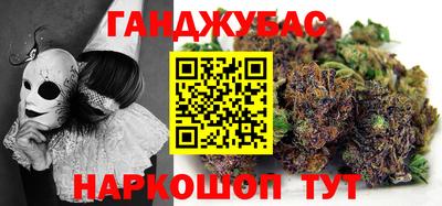 альфа пвп VHQ Балашиха