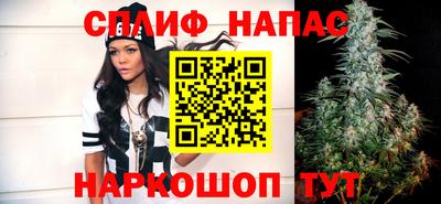мдпв Балаково