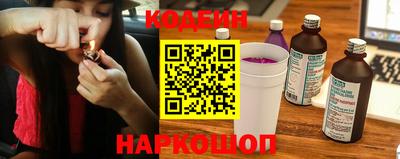 альфа пвп VHQ Балашиха