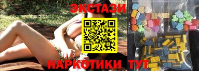 мдпв Балаково