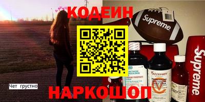 альфа пвп VHQ Балашиха