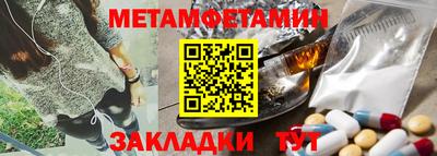 альфа пвп VHQ Балашиха