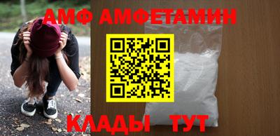 мдпв Балаково
