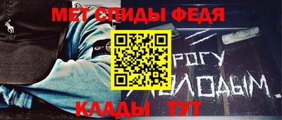 альфа пвп VHQ Балашиха