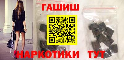 мдпв Балаково