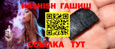 мдпв Балаково