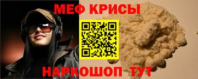 альфа пвп VHQ Балашиха