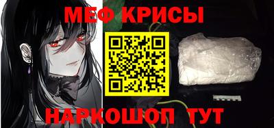 мдпв Балаково