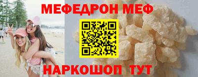 мдпв Балаково