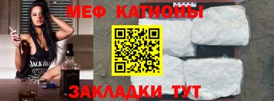 мдпв Балаково