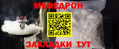 альфа пвп VHQ Балашиха